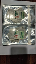 Foot Pads (Pack of 2) 20 Patches